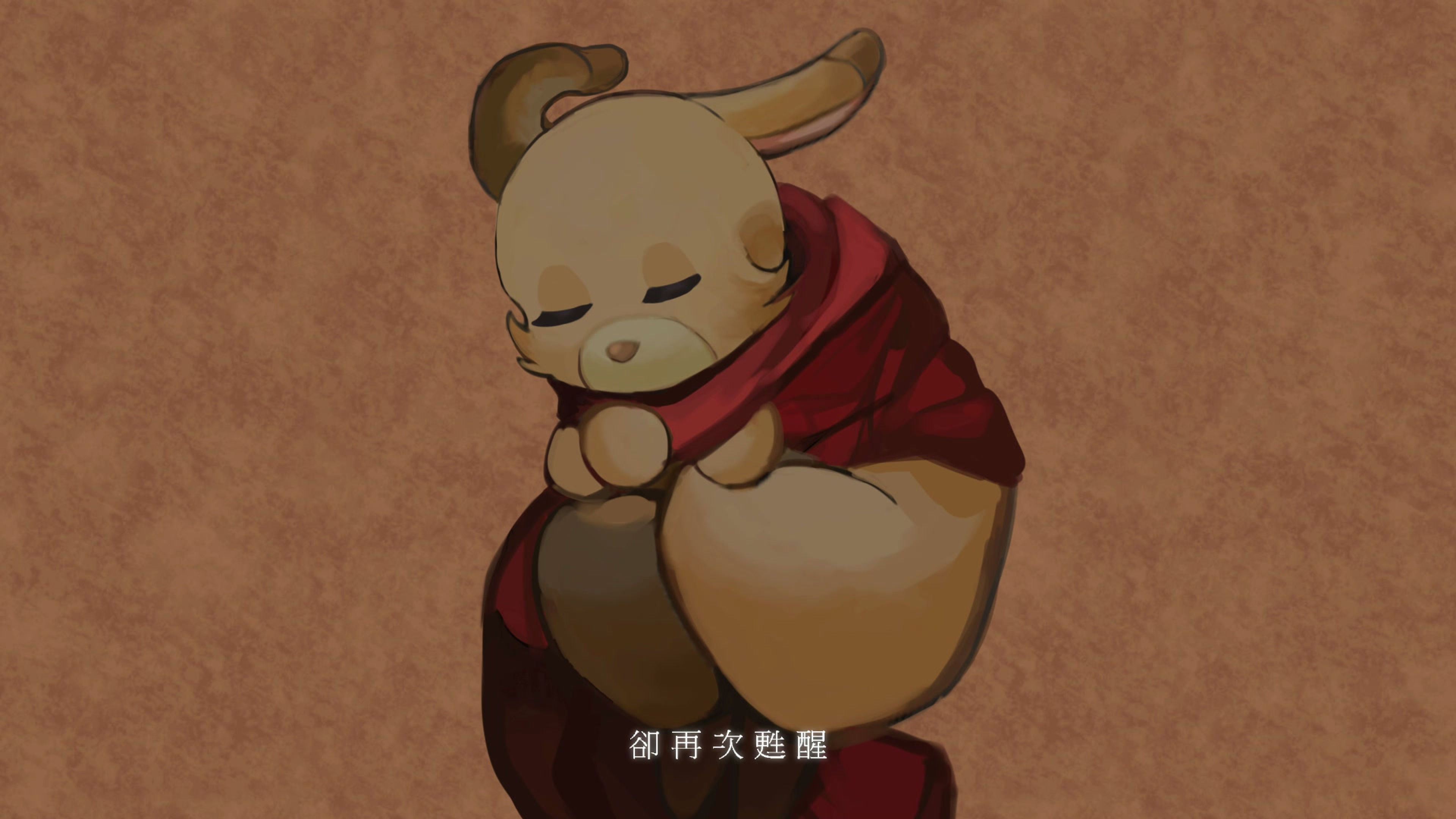 互動媒體
